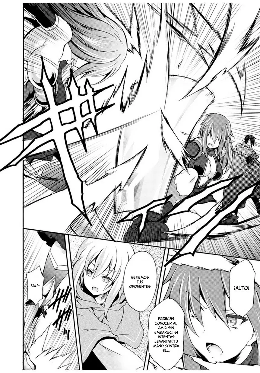 Himekishi ga Classmate! capítulo 1 página 17