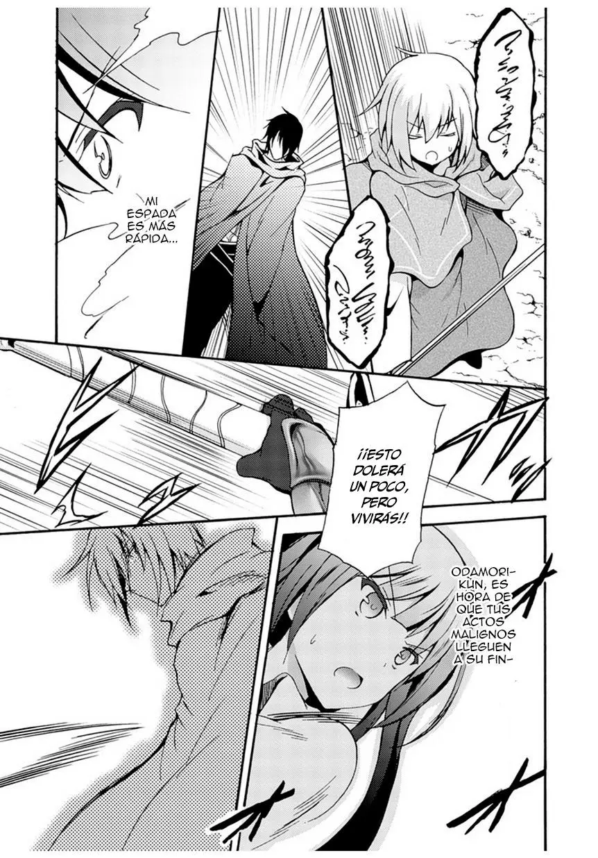 Himekishi ga Classmate! capítulo 1 página 22