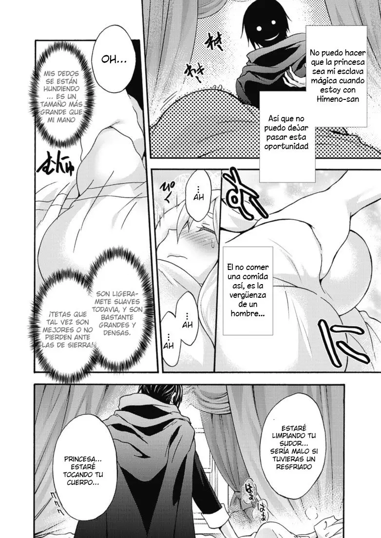 Himekishi ga Classmate! capítulo 10 página 8