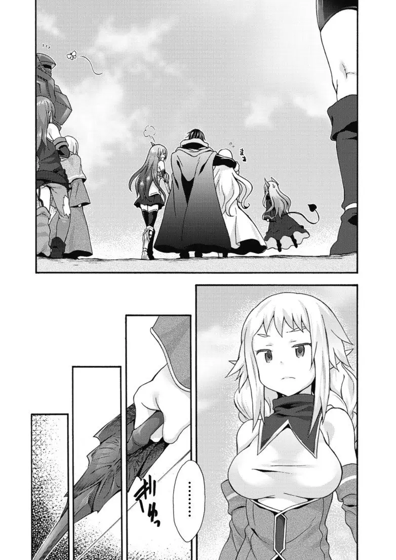 Himekishi ga Classmate! capítulo 10 página 18