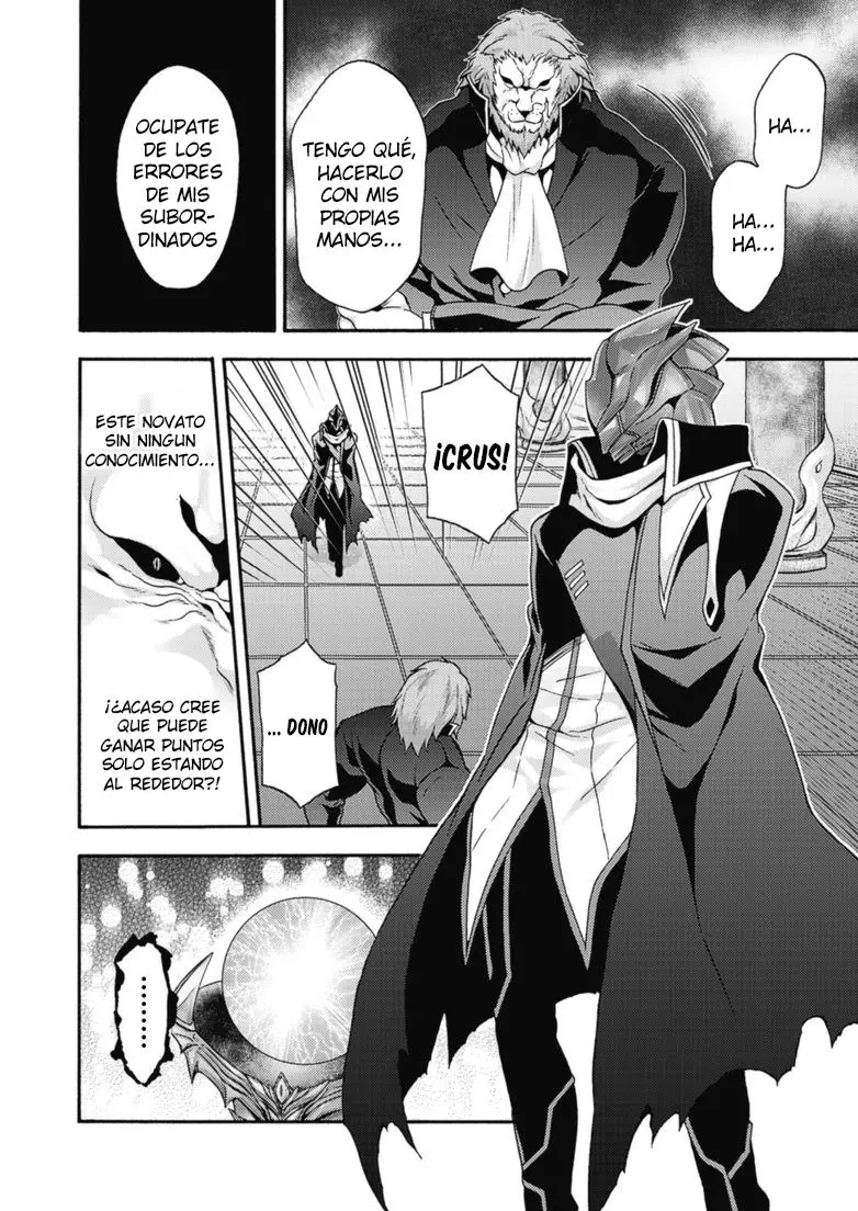 Himekishi ga Classmate! capítulo 10 página 20