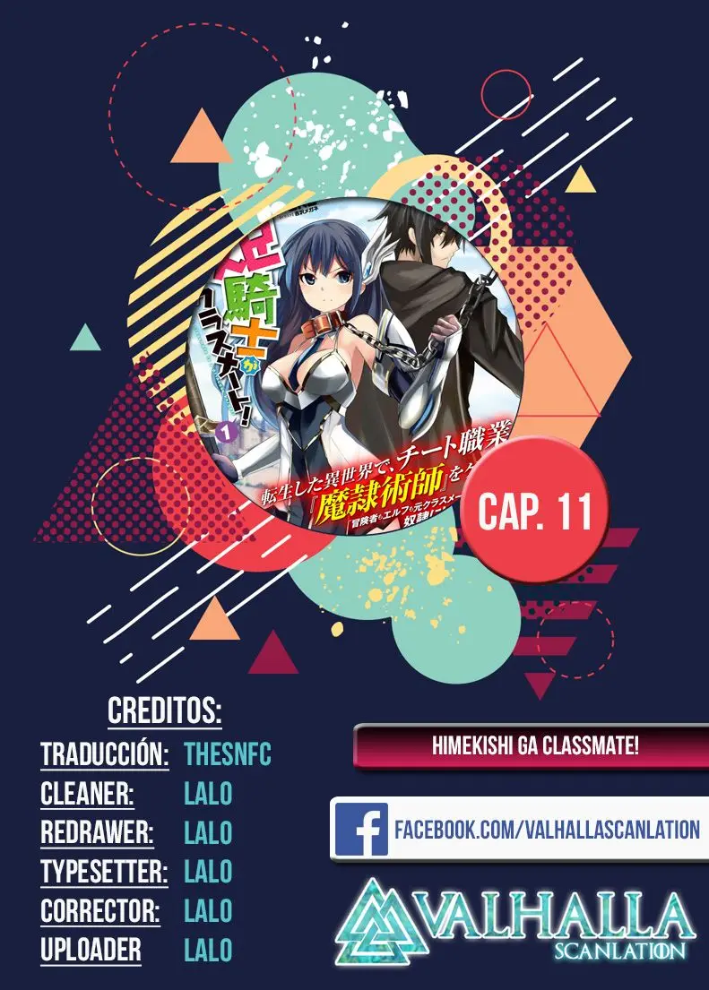 Himekishi ga Classmate! capítulo 11 página 1