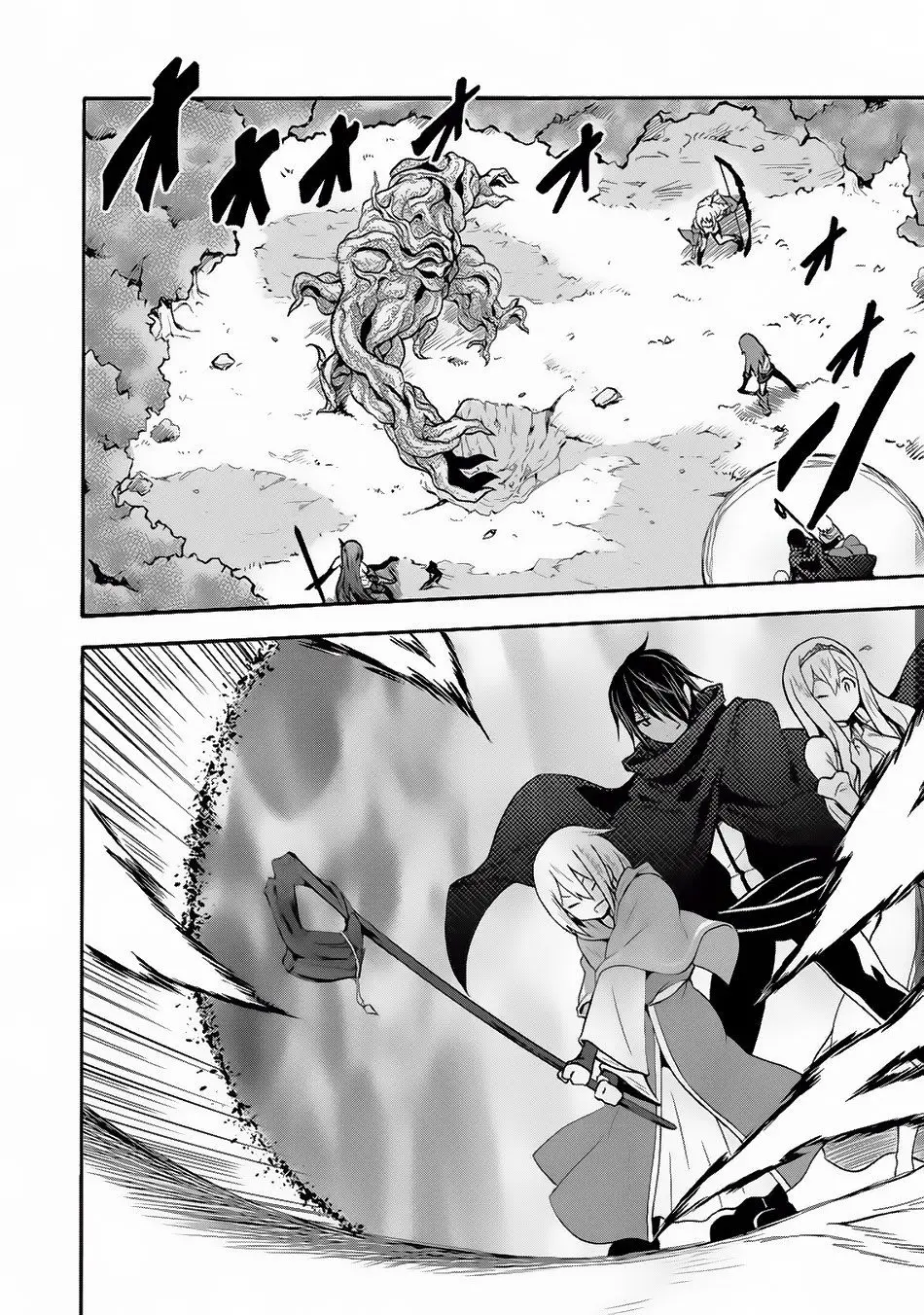Himekishi ga Classmate! capítulo 11 página 10