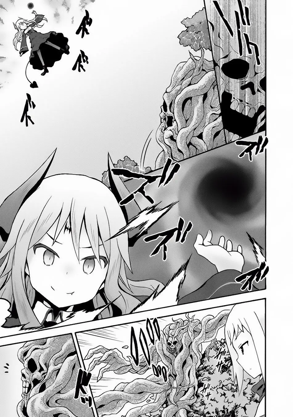 Himekishi ga Classmate! capítulo 11 página 11