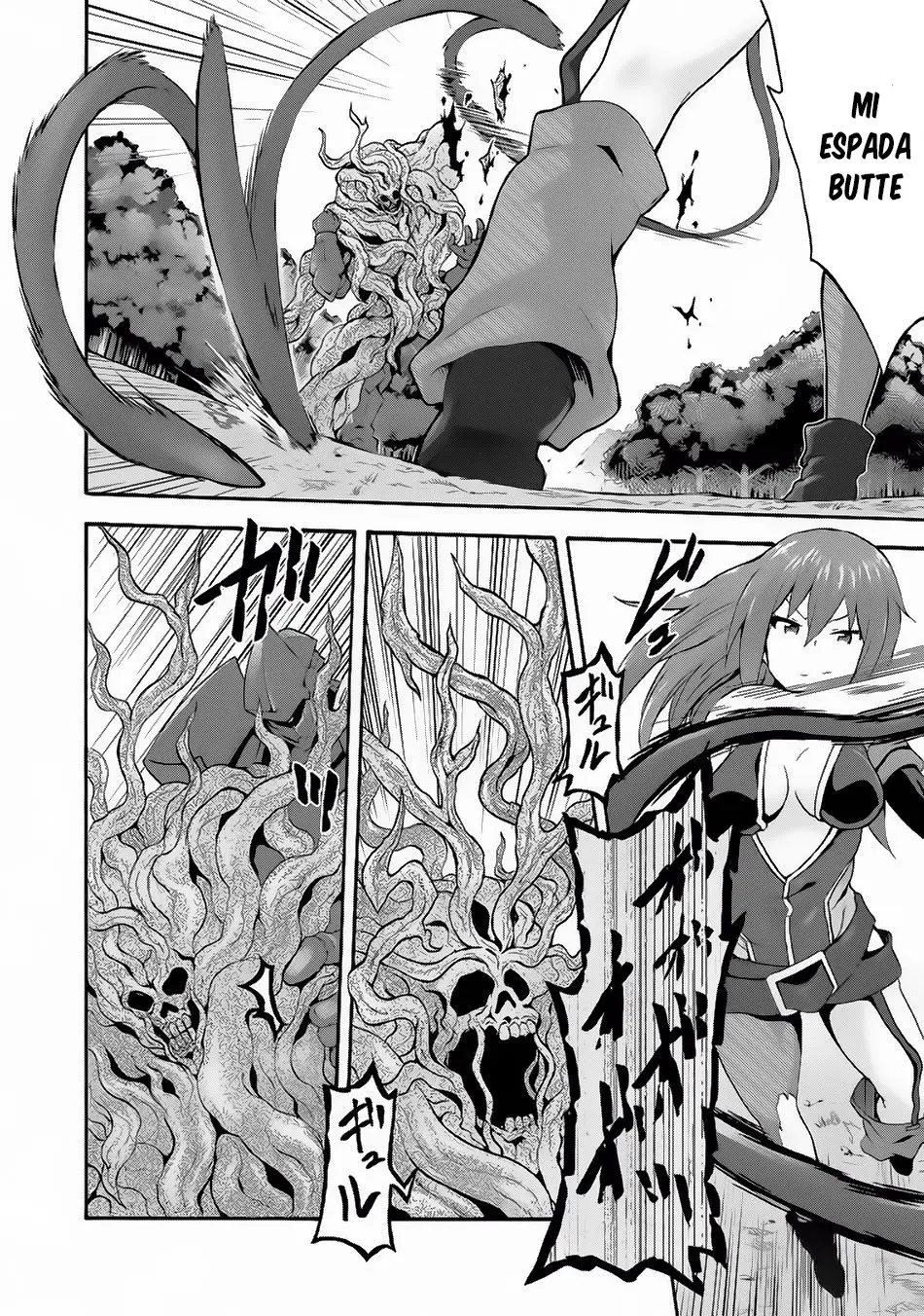 Himekishi ga Classmate! capítulo 11 página 14