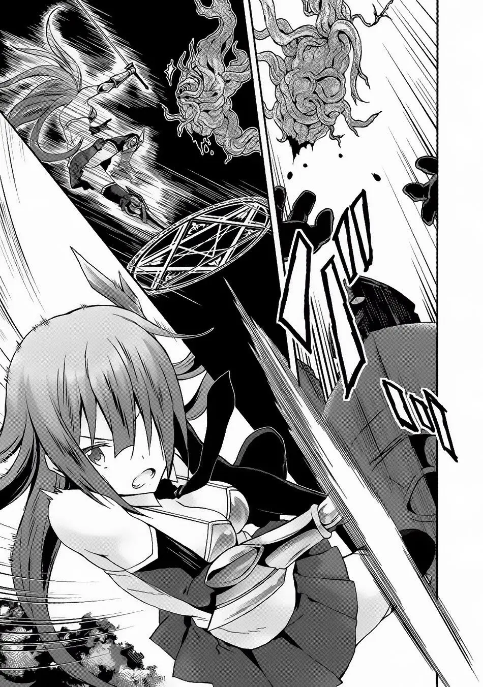Himekishi ga Classmate! capítulo 11 página 15