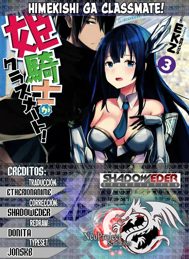 Himekishi ga Classmate! capítulo 12 página 1