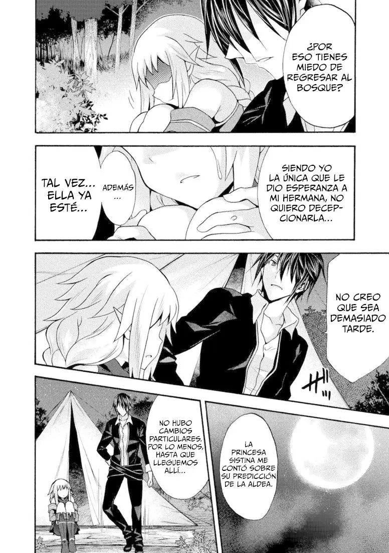 Himekishi ga Classmate! capítulo 12 página 7