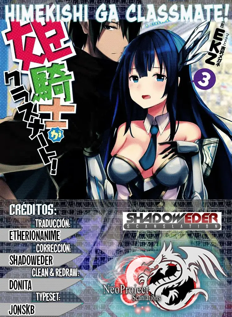 Himekishi ga Classmate! capítulo 13 página 1