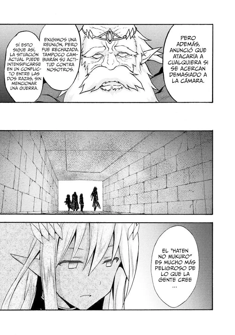 Himekishi ga Classmate! capítulo 13 página 12