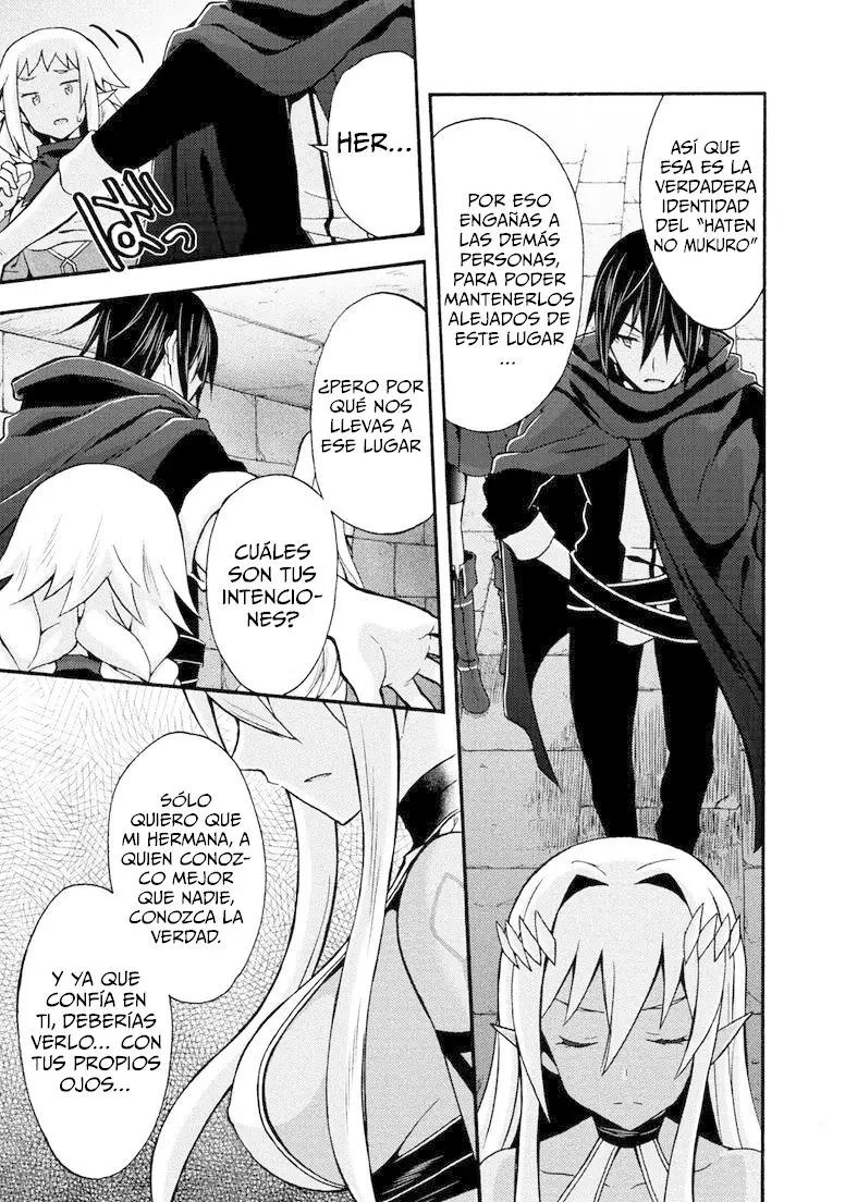 Himekishi ga Classmate! capítulo 13 página 14