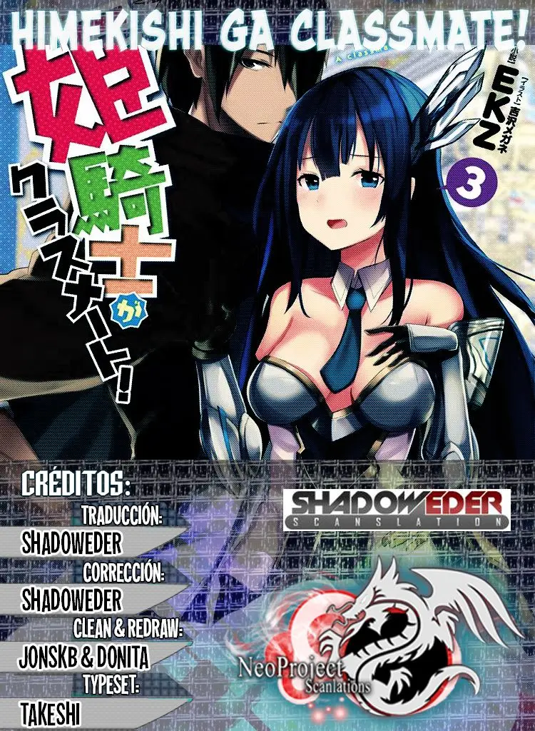 Himekishi ga Classmate! capítulo 14 página 1