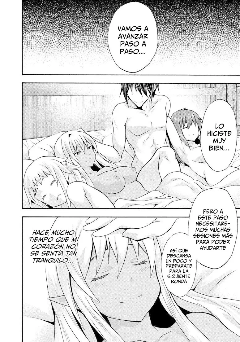 Himekishi ga Classmate! capítulo 14 página 17