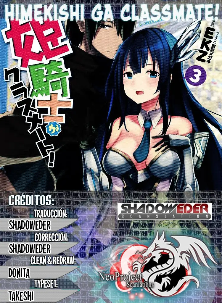 Himekishi ga Classmate! capítulo 15 página 1