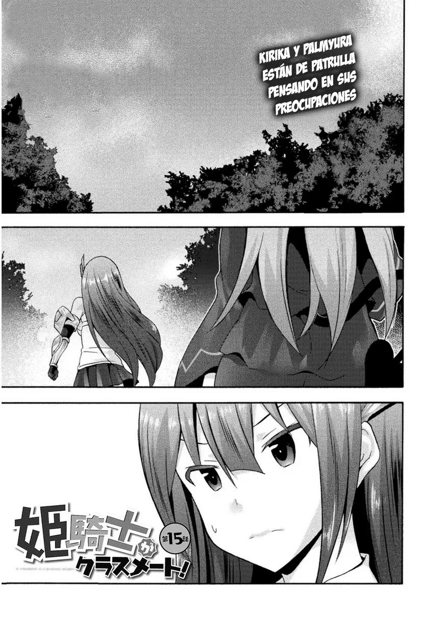 Himekishi ga Classmate! capítulo 15 página 2