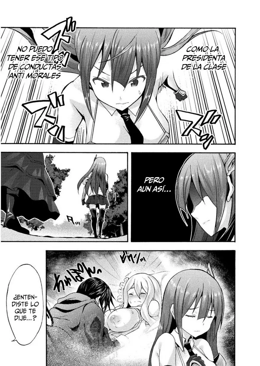 Himekishi ga Classmate! capítulo 15 página 4