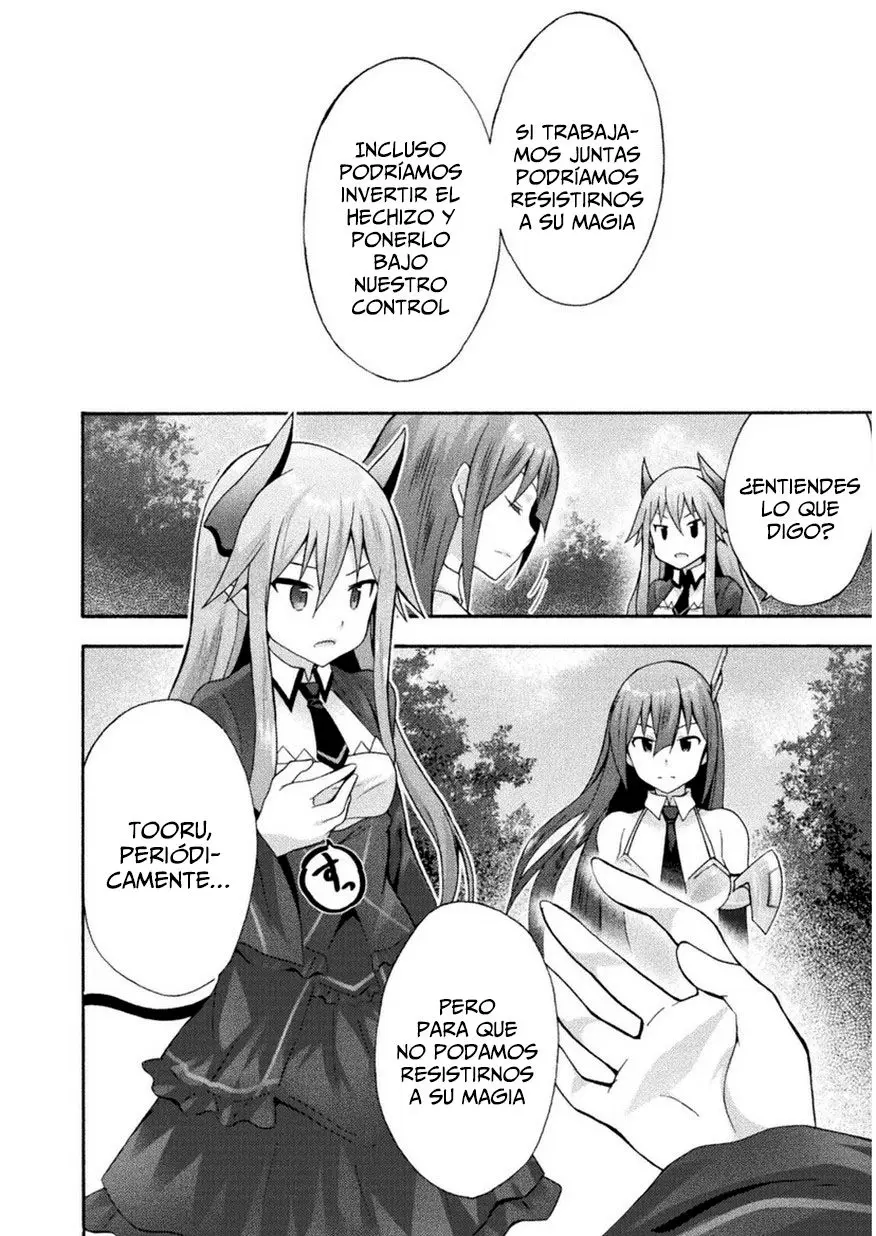 Himekishi ga Classmate! capítulo 15 página 7