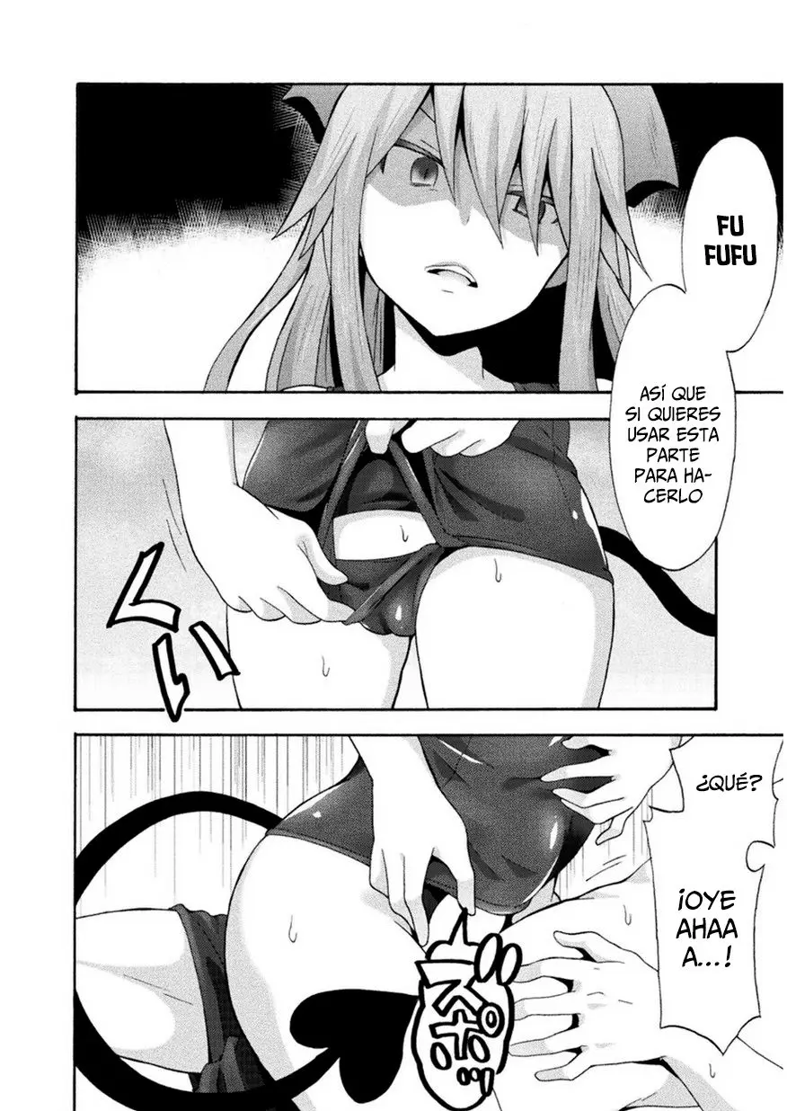 Himekishi ga Classmate! capítulo 15 página 20