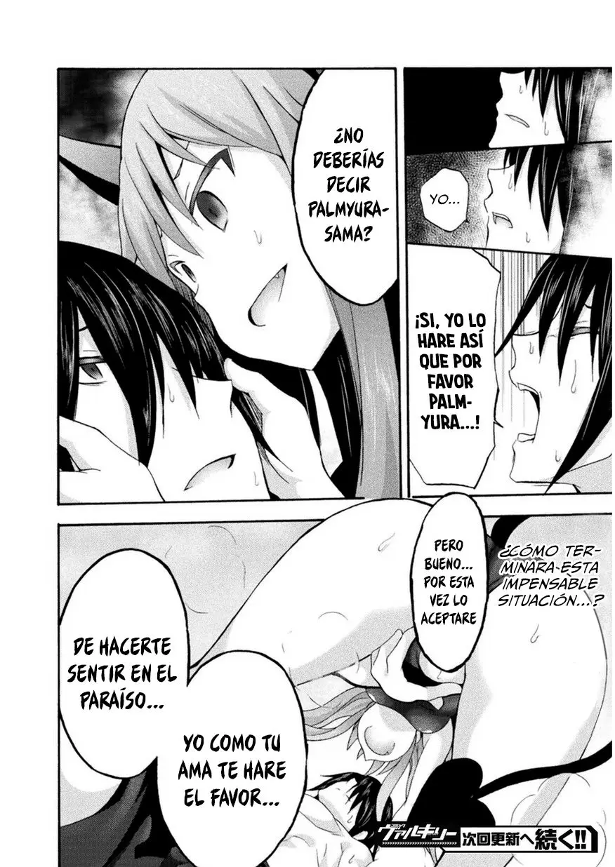 Himekishi ga Classmate! capítulo 15 página 22