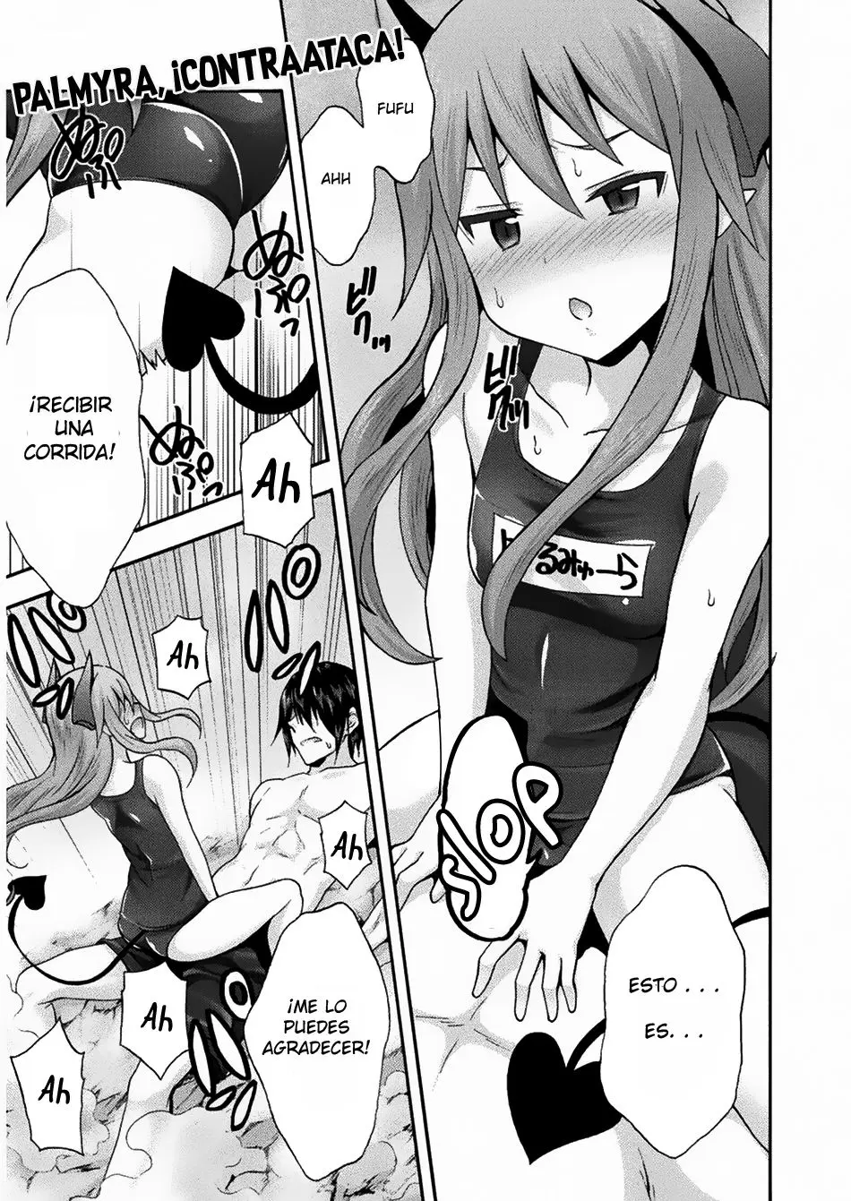Himekishi ga Classmate! capítulo 16 página 3