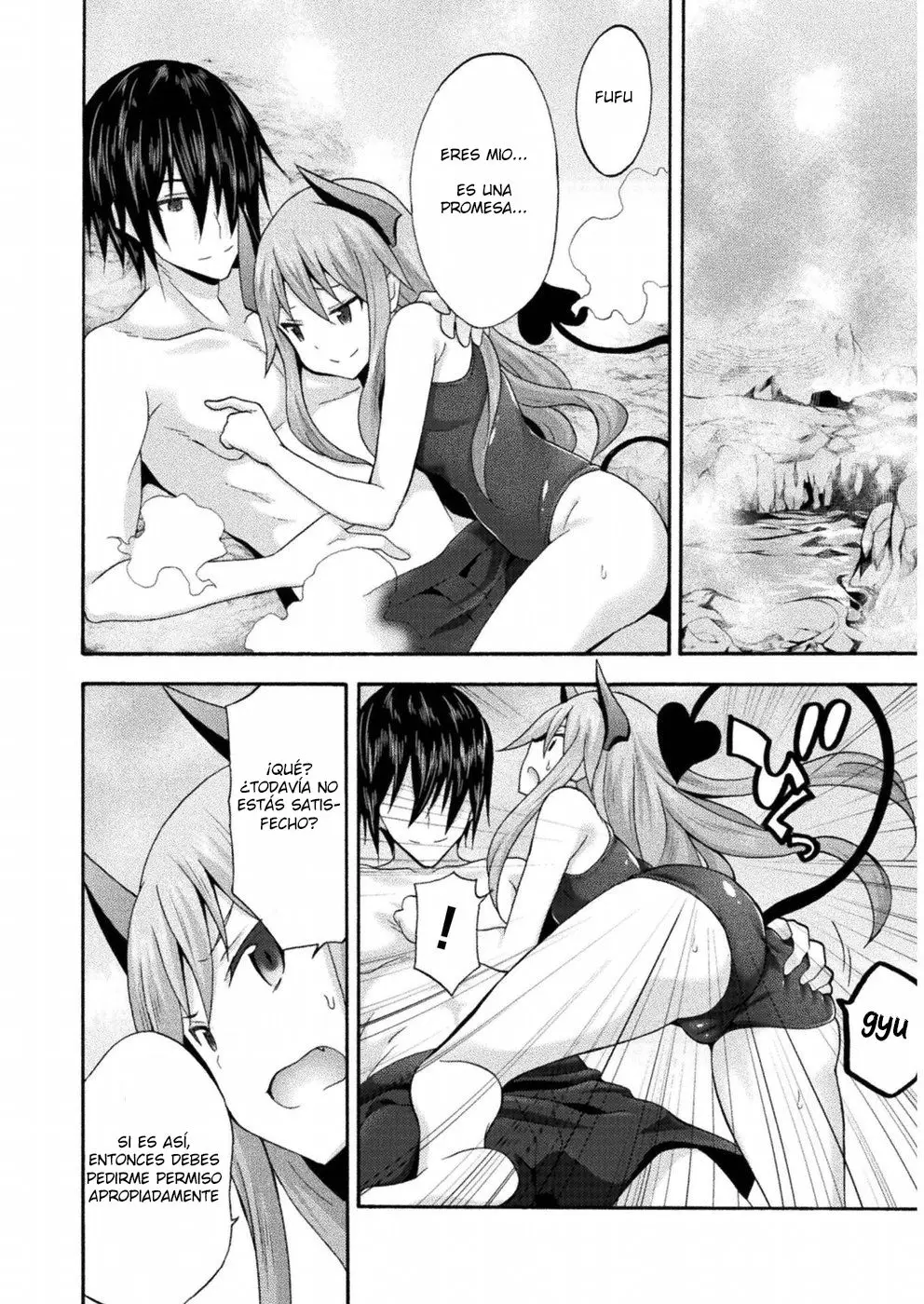 Himekishi ga Classmate! capítulo 16 página 6