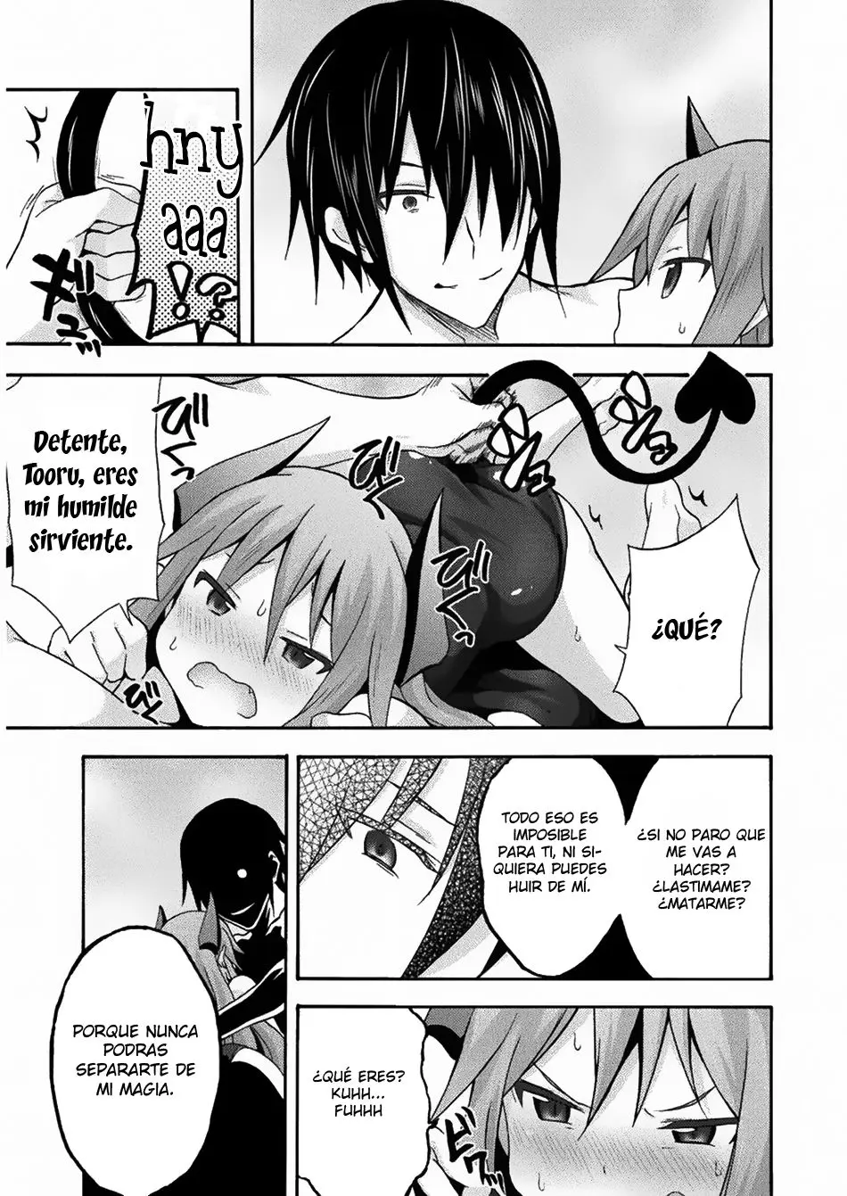 Himekishi ga Classmate! capítulo 16 página 7
