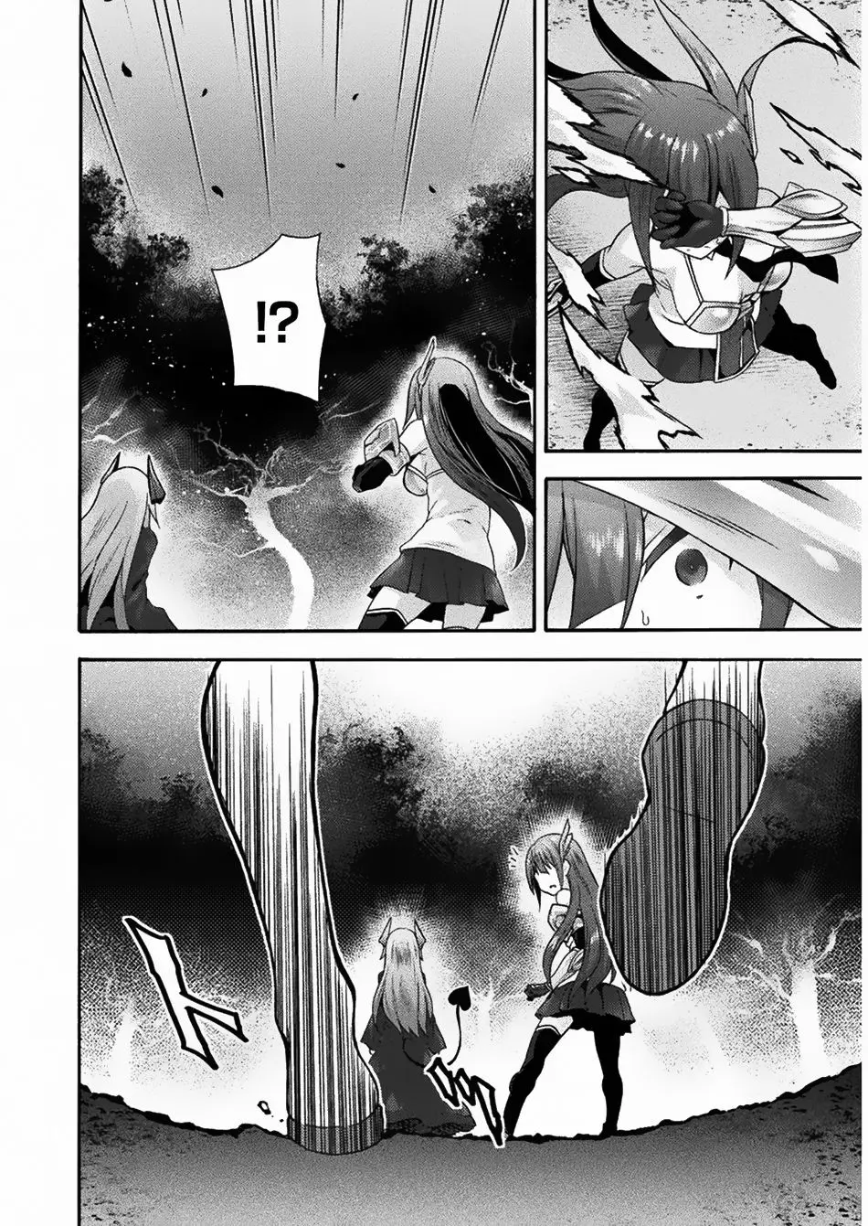Himekishi ga Classmate! capítulo 16 página 18