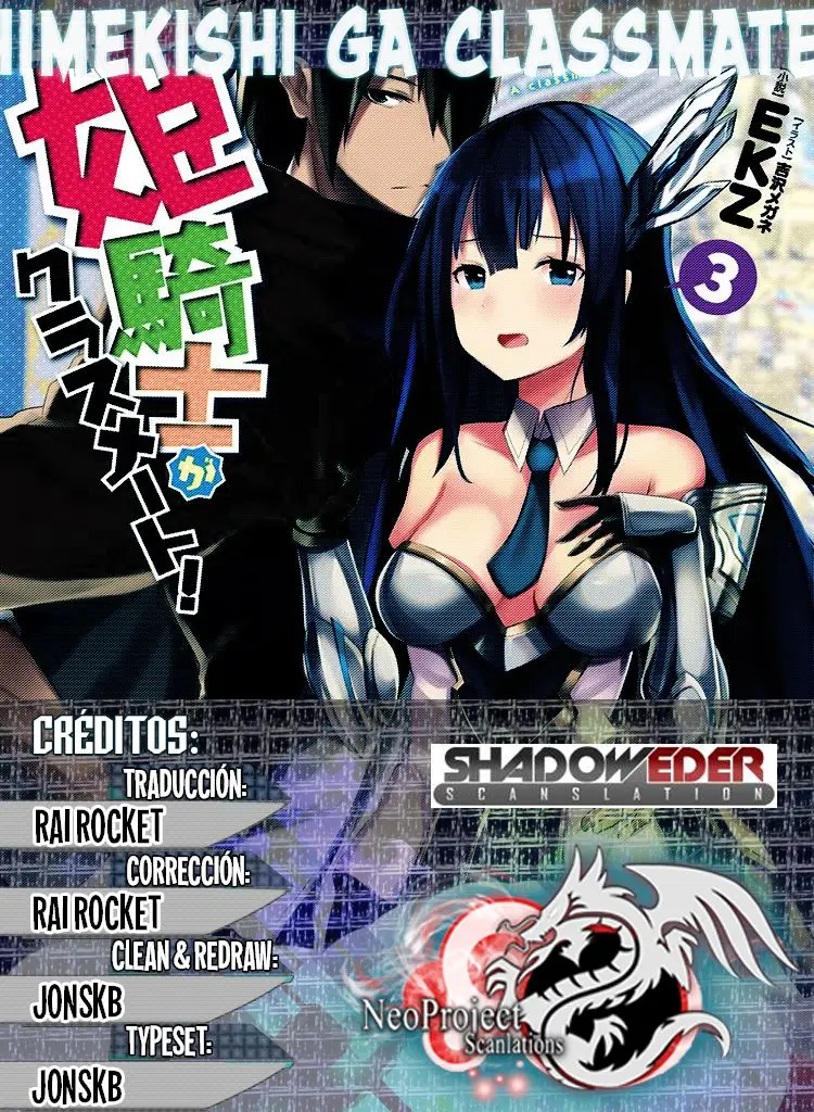 Himekishi ga Classmate! capítulo 17 página 1