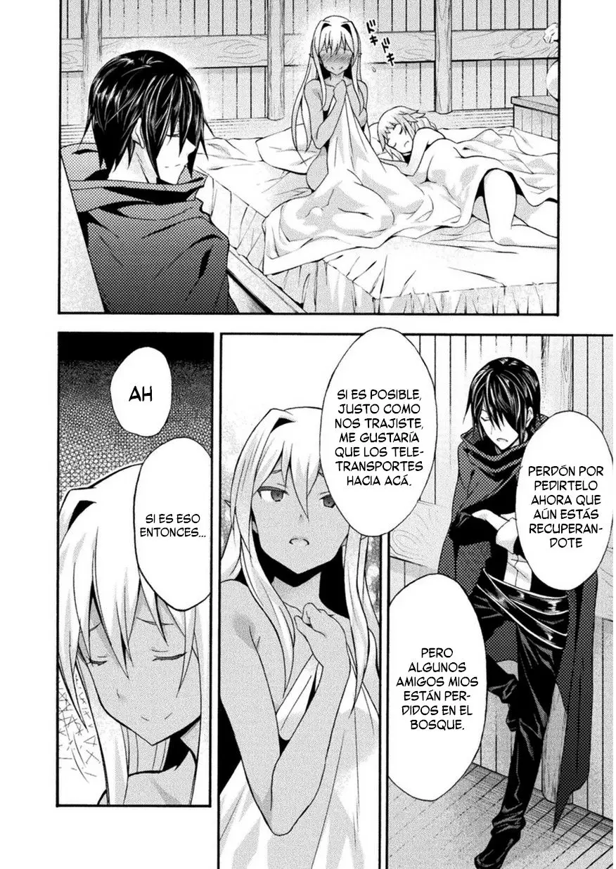 Himekishi ga Classmate! capítulo 17 página 7