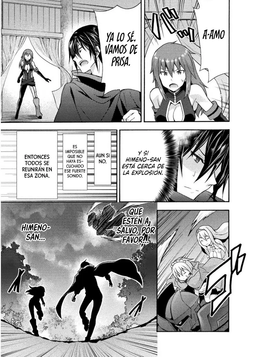Himekishi ga Classmate! capítulo 17 página 12
