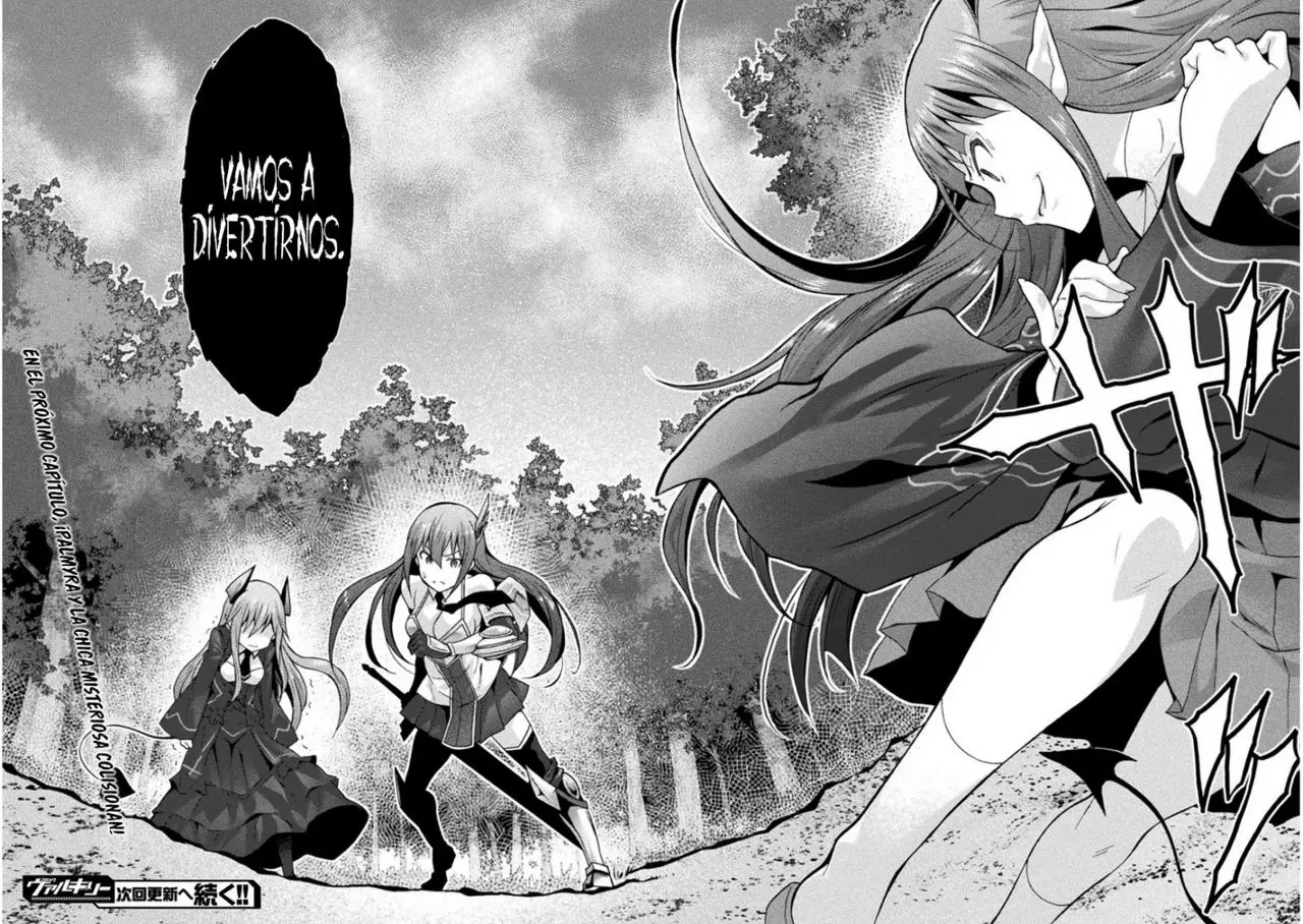 Himekishi ga Classmate! capítulo 17 página 15
