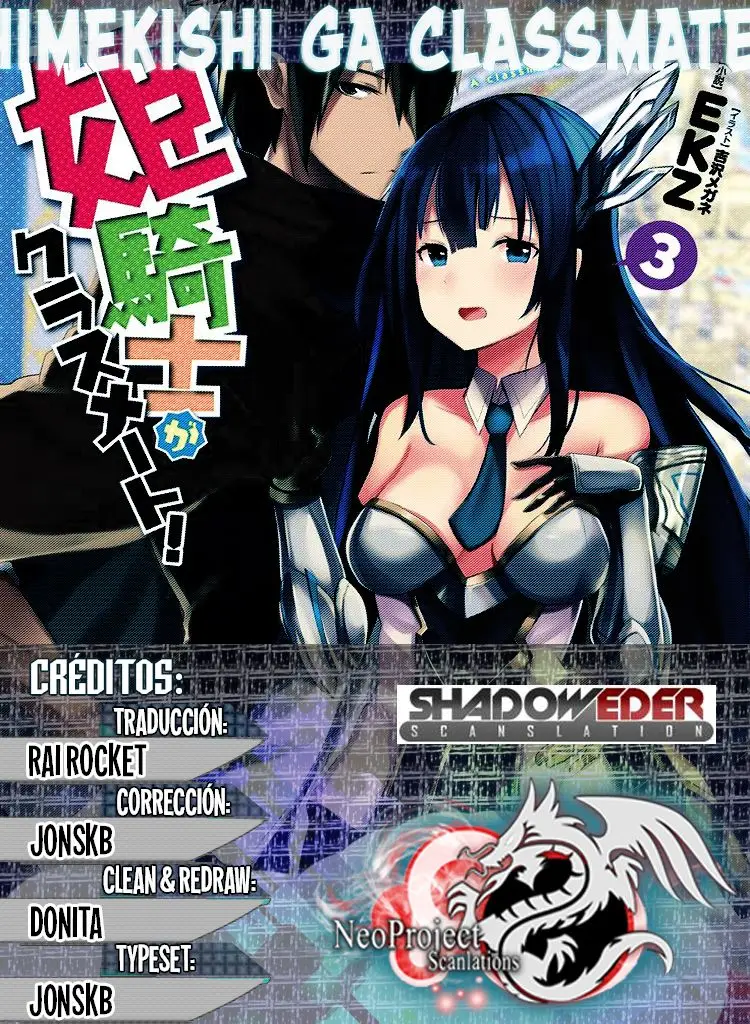 Himekishi ga Classmate! capítulo 18 página 1