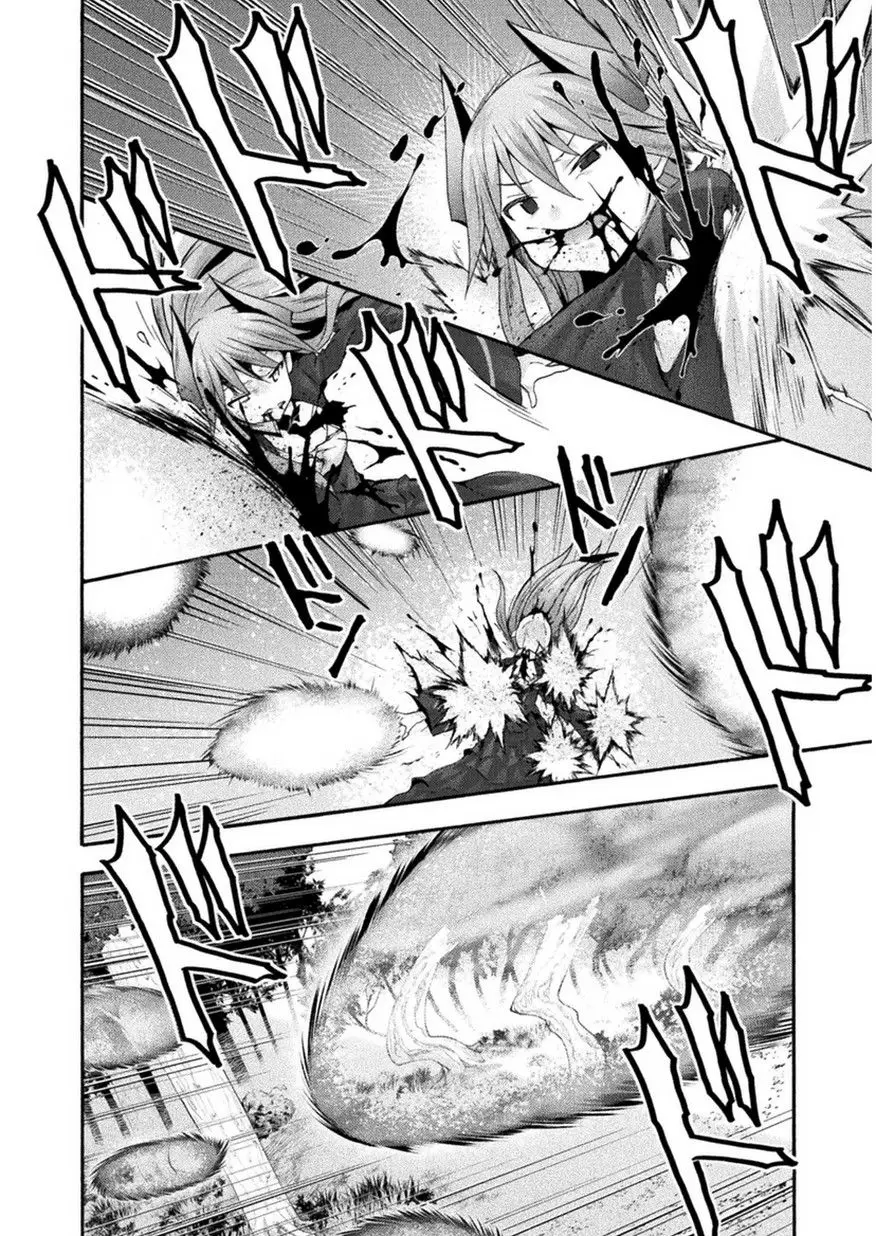 Himekishi ga Classmate! capítulo 18 página 12