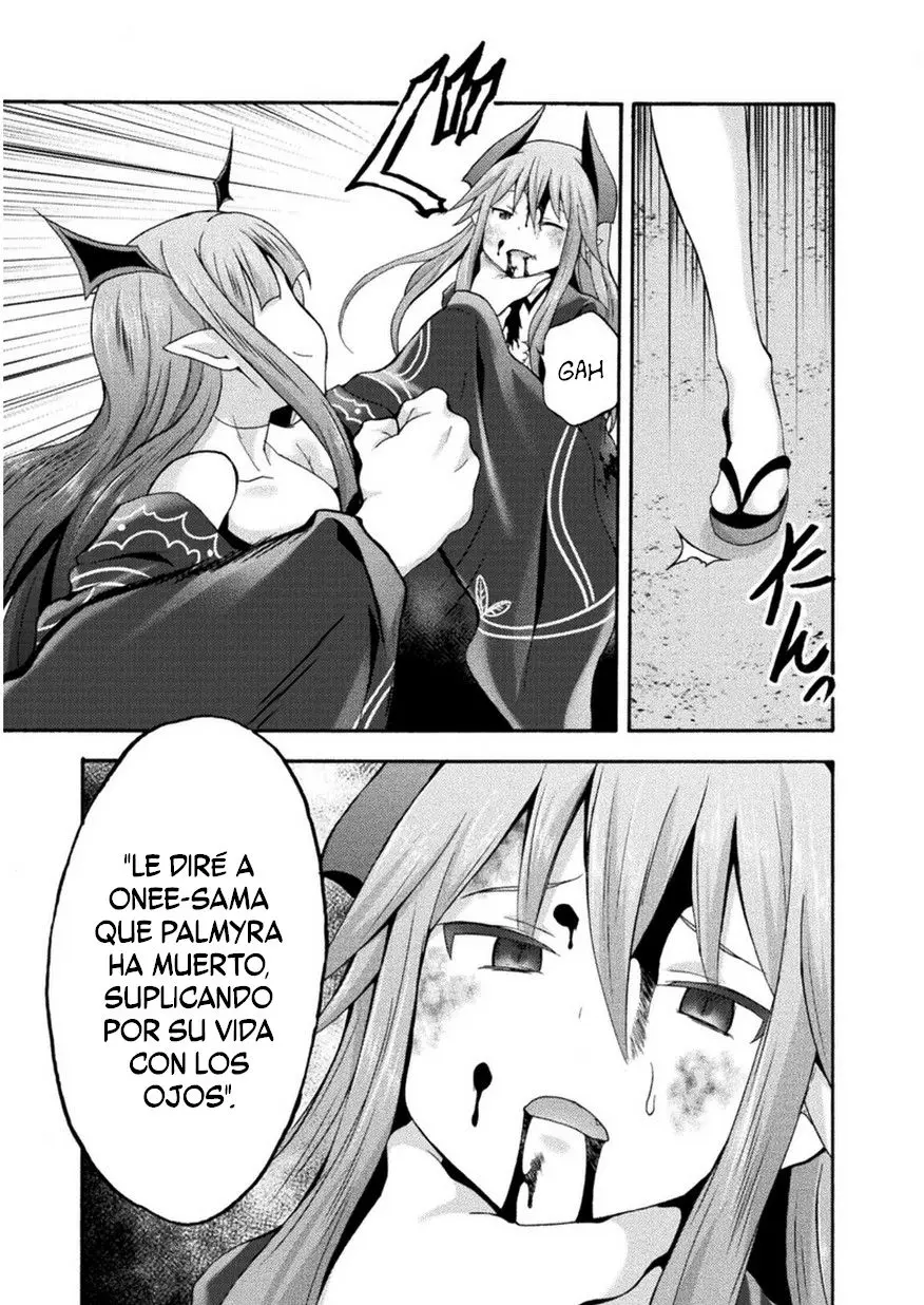 Himekishi ga Classmate! capítulo 18 página 14