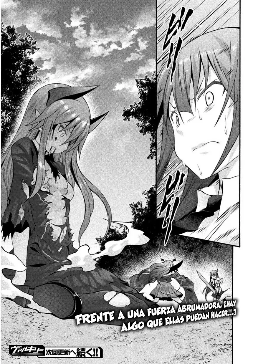 Himekishi ga Classmate! capítulo 18 página 19