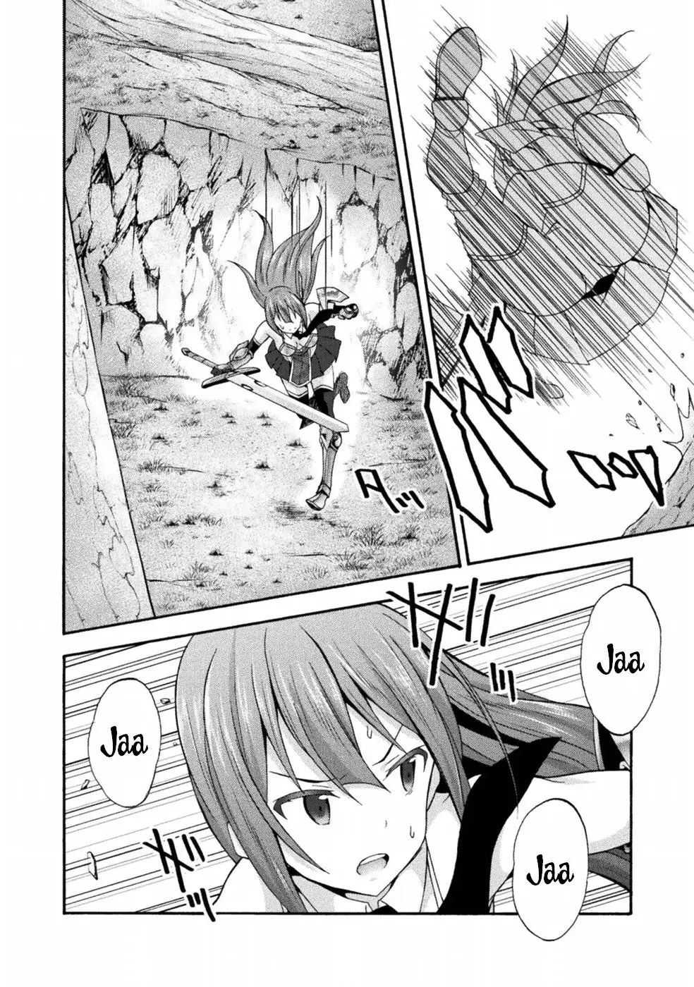 Himekishi ga Classmate! capítulo 19 página 3