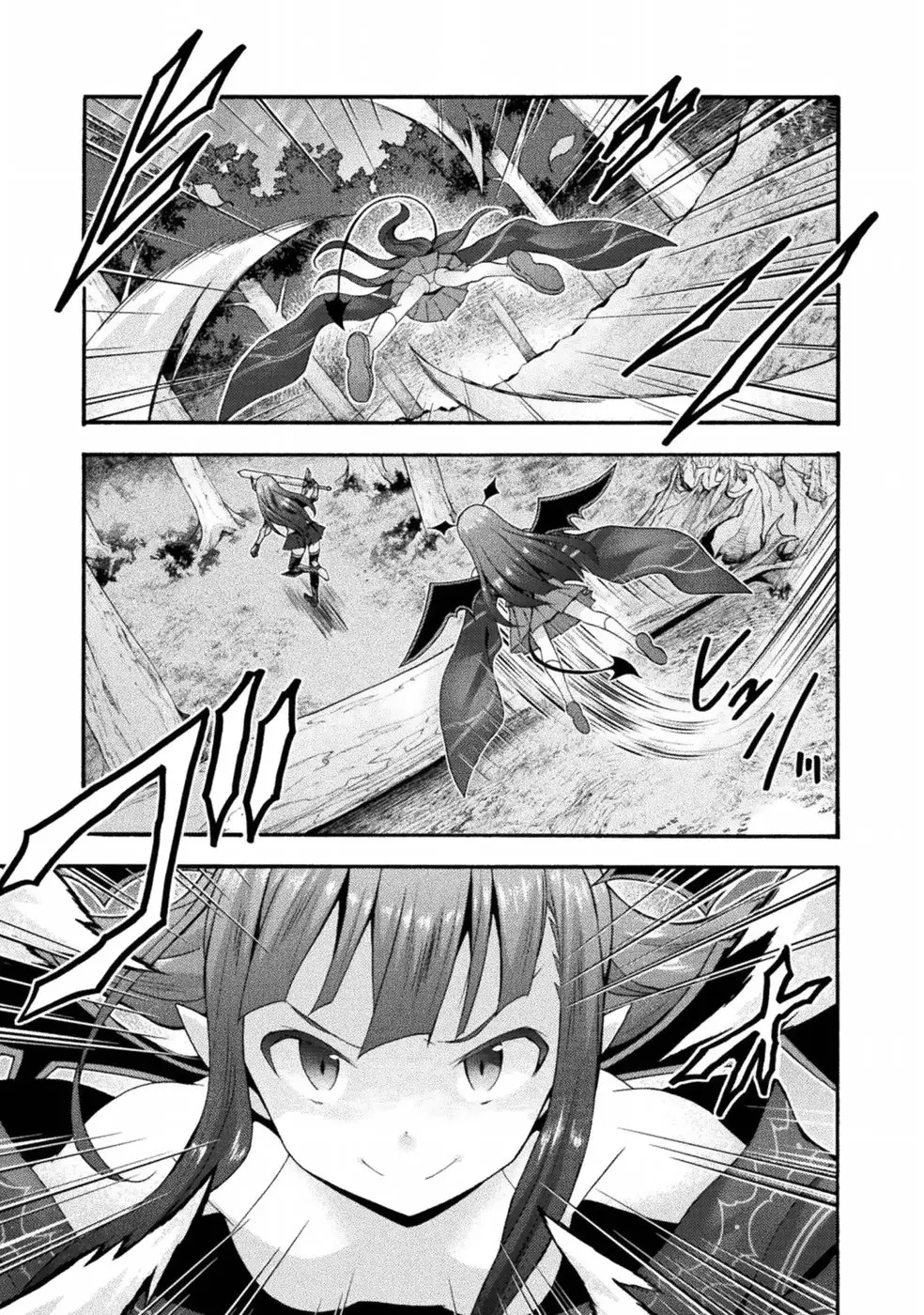 Himekishi ga Classmate! capítulo 19 página 4
