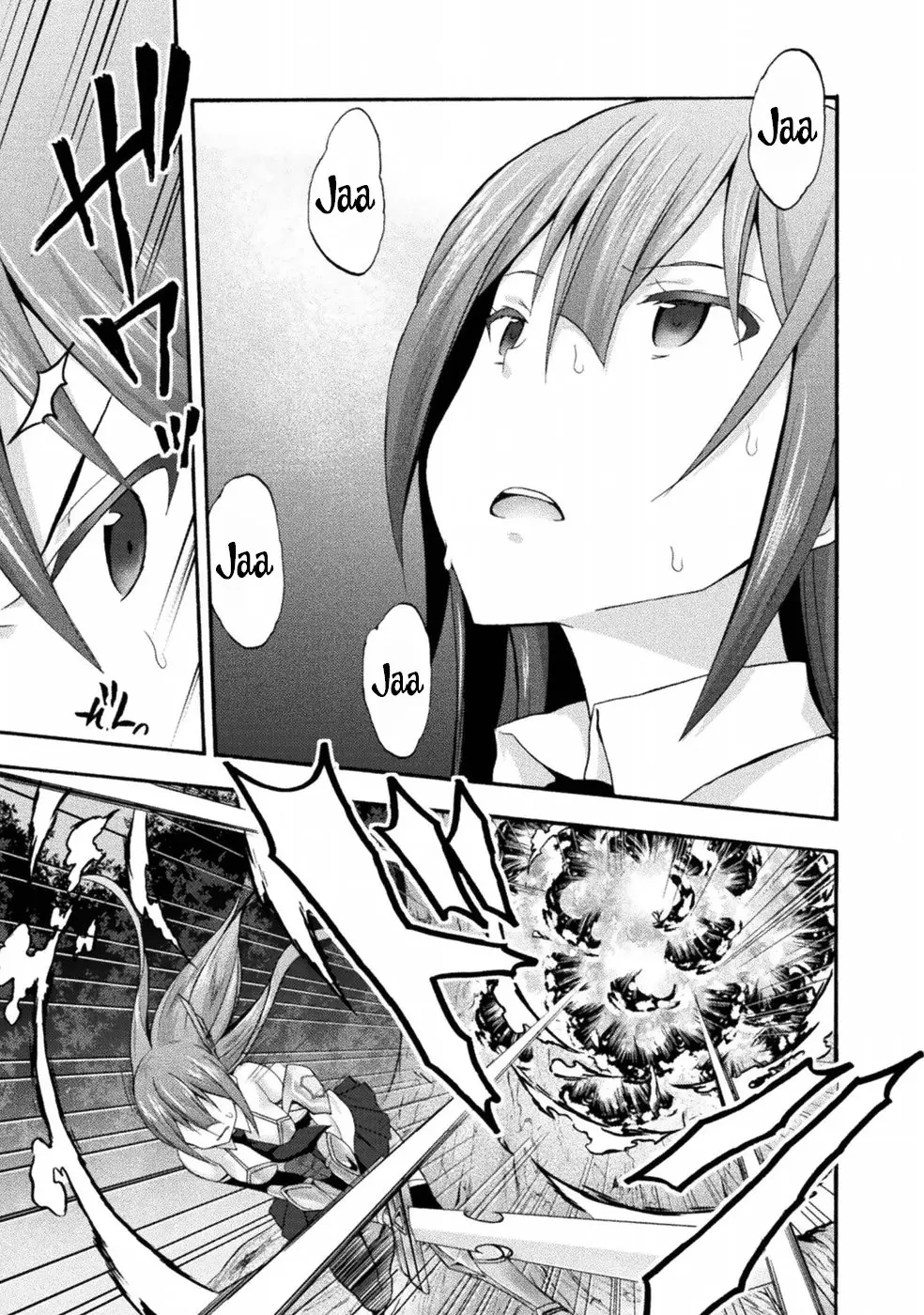 Himekishi ga Classmate! capítulo 19 página 8