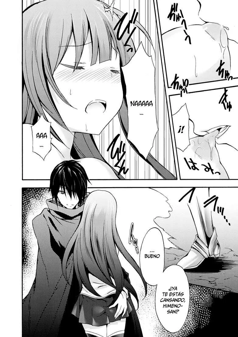 Himekishi ga Classmate! capítulo 2 página 4