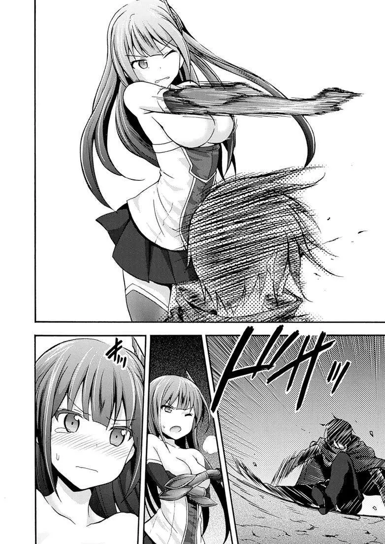 Himekishi ga Classmate! capítulo 2 página 6