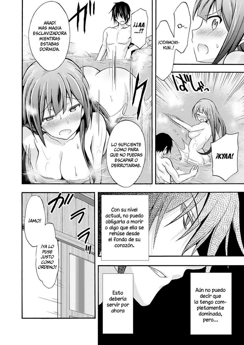 Himekishi ga Classmate! capítulo 2 página 12