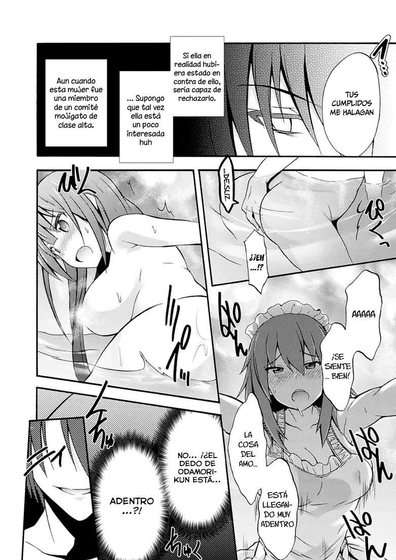 Himekishi ga Classmate! capítulo 2 página 16