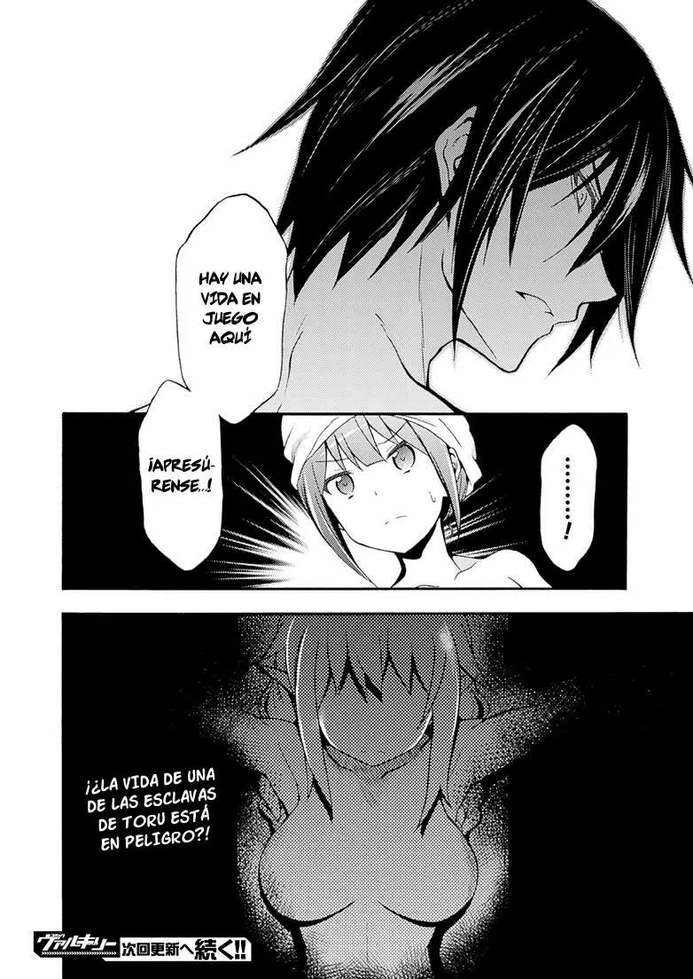 Himekishi ga Classmate! capítulo 2 página 24