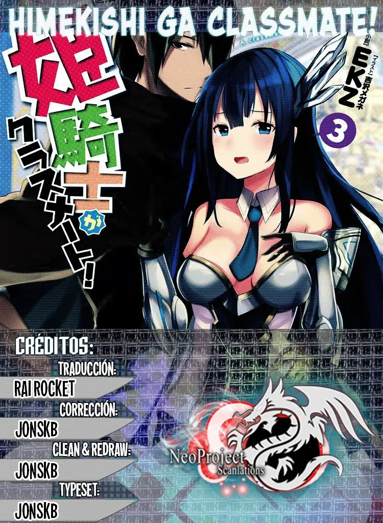 Himekishi ga Classmate! capítulo 20 página 1