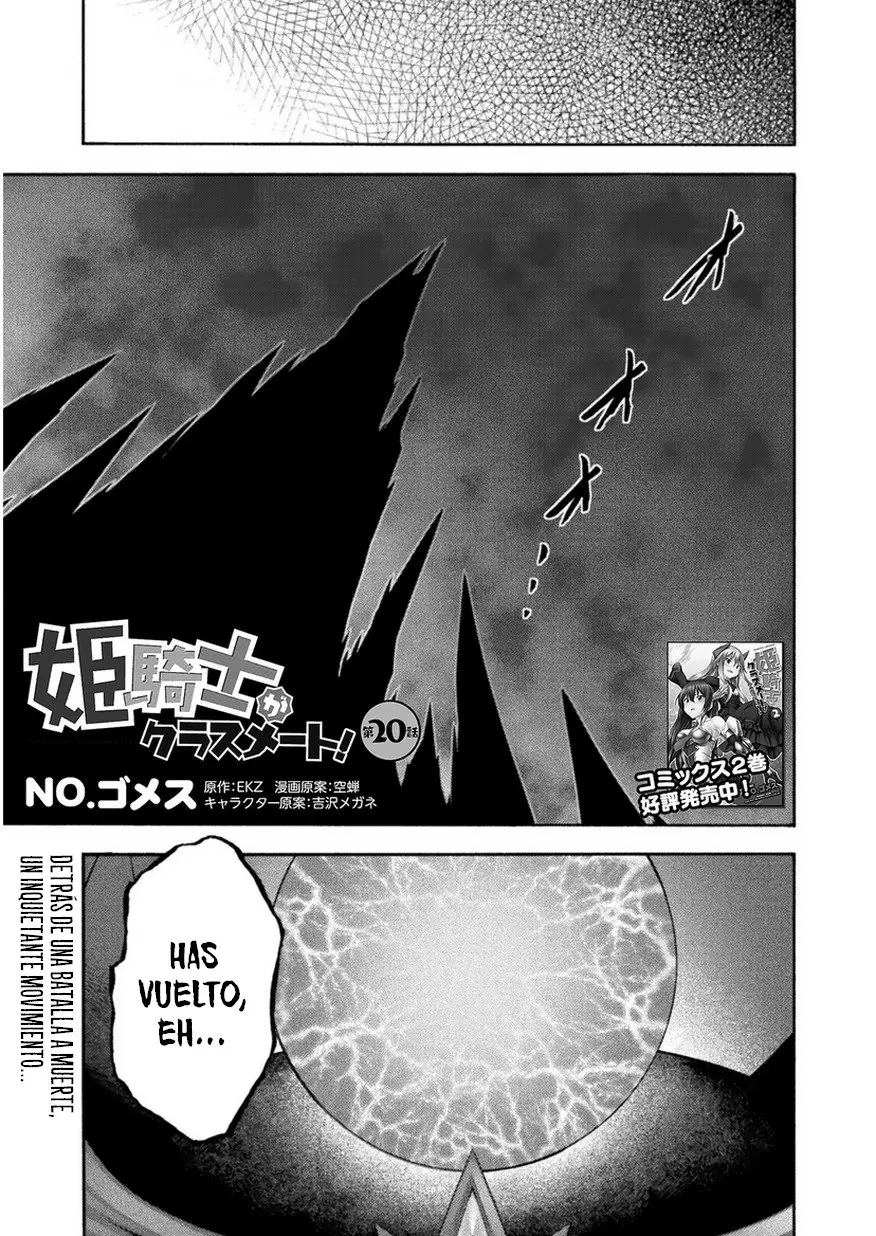 Himekishi ga Classmate! capítulo 20 página 2
