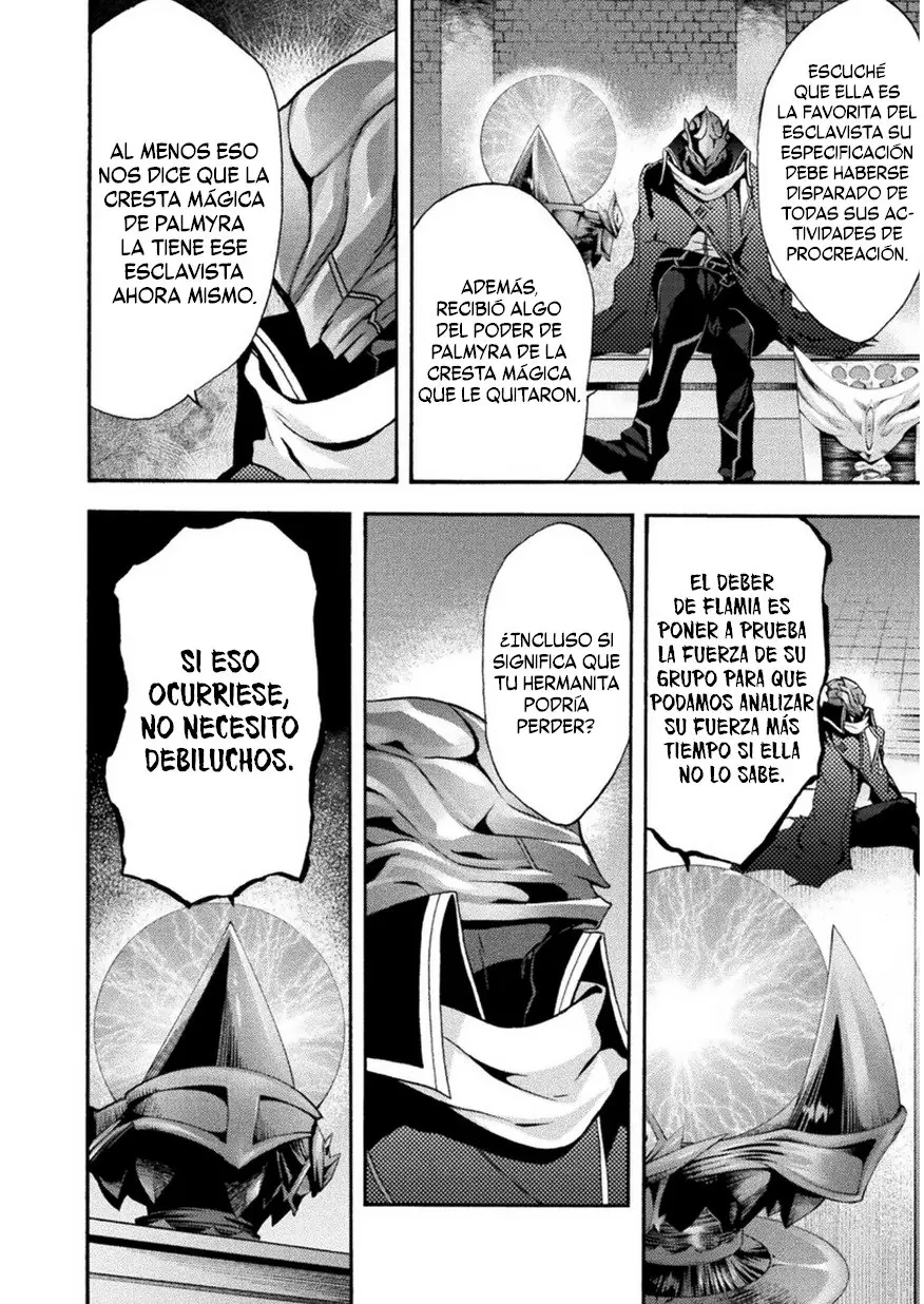 Himekishi ga Classmate! capítulo 20 página 5