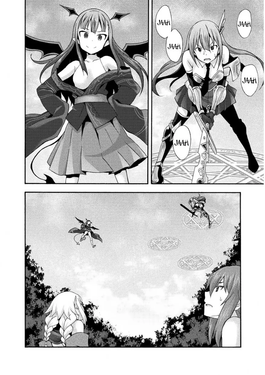 Himekishi ga Classmate! capítulo 20 página 7