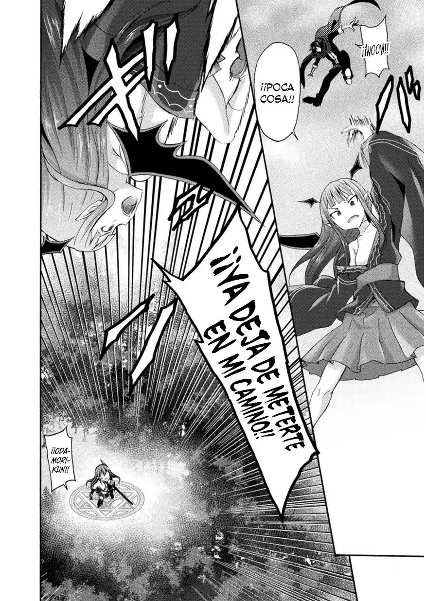 Himekishi ga Classmate! capítulo 20 página 15