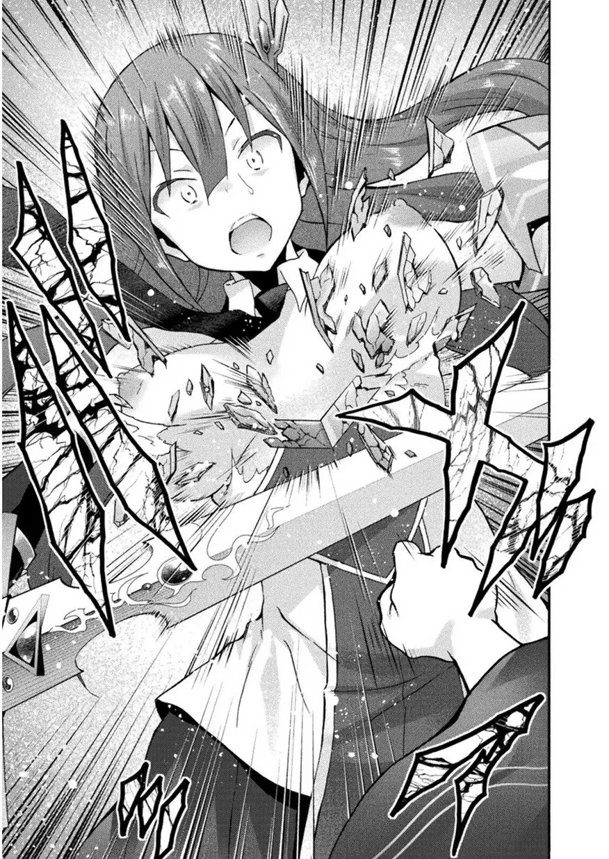 Himekishi ga Classmate! capítulo 20 página 18