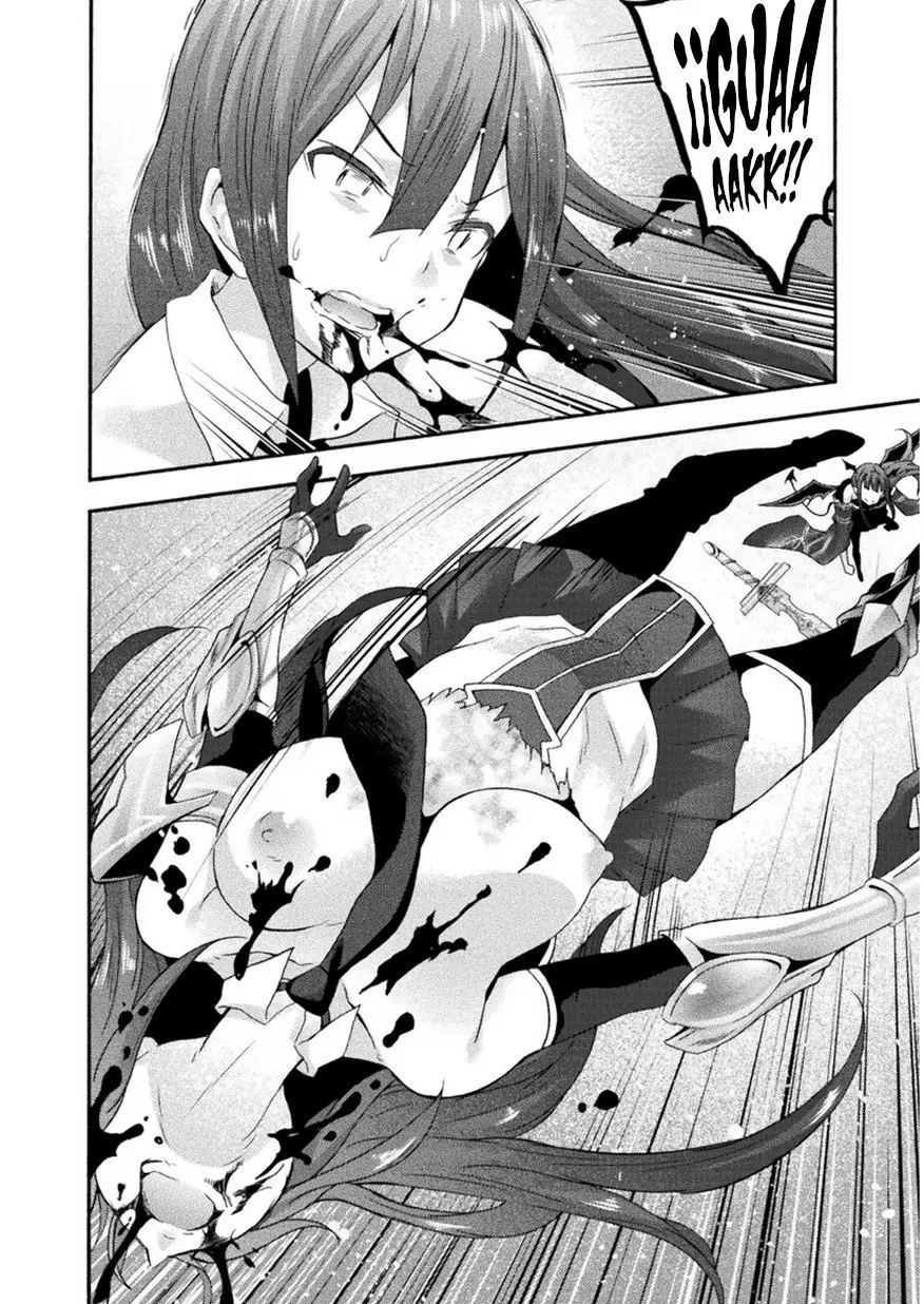 Himekishi ga Classmate! capítulo 20 página 19